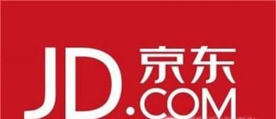 京東小白信用分怎么提高