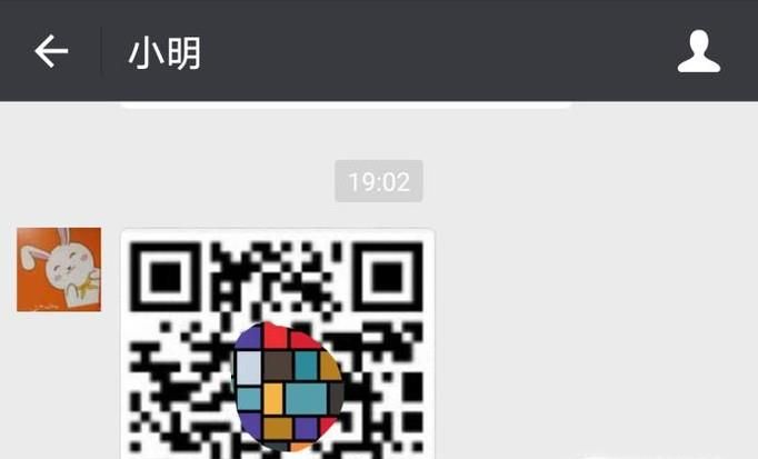 攝像頭壞了，微信怎么掃手機上的二維碼