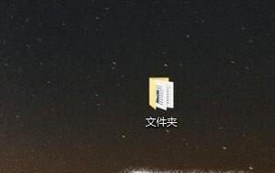 QQ接收的文件在哪個(gè)文件夾