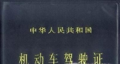 美團(tuán)打車司機(jī)怎么注冊(cè)（加入）