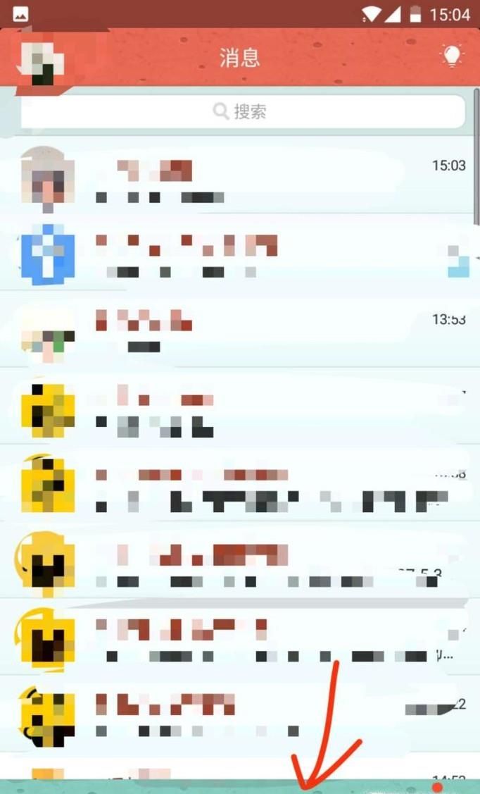 怎么在手機QQ與電腦QQ里邀請別人入群？