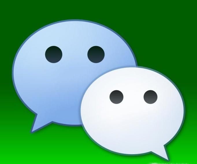 微信朋友圈怎么設置不看對方動態及對方看我動態