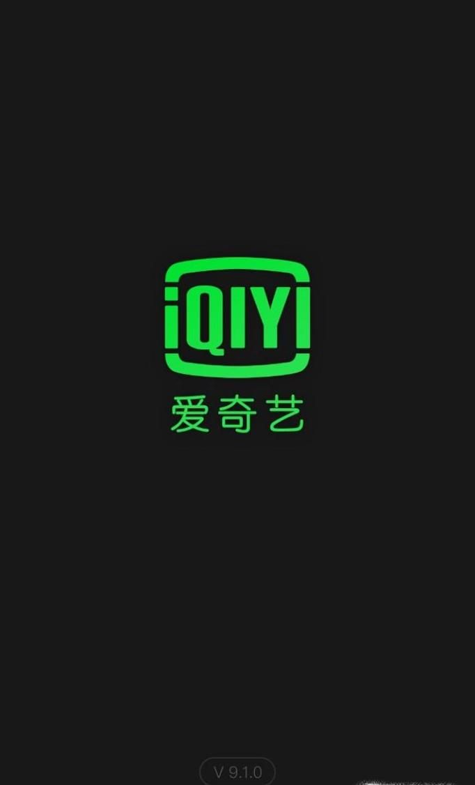 做任務(wù)送愛奇藝VIP