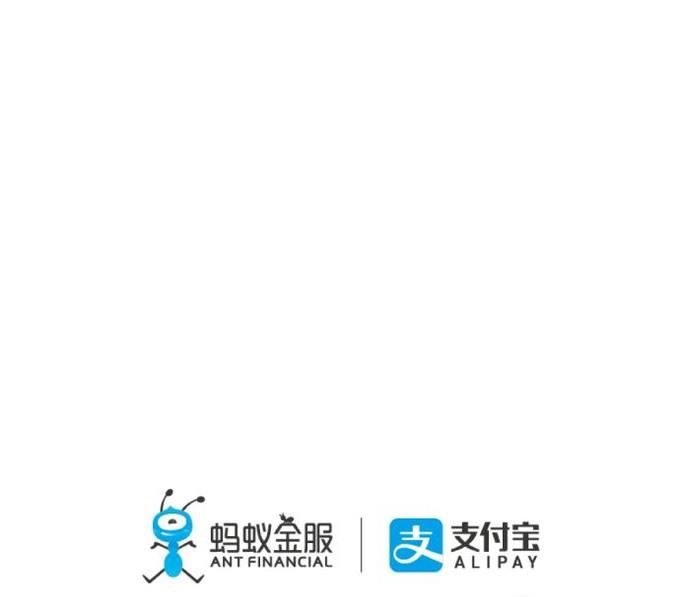 開通“花唄”之后怎么提高額度