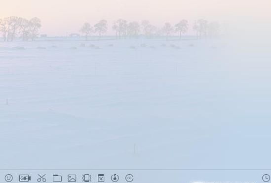 qq對(duì)話框打不出字