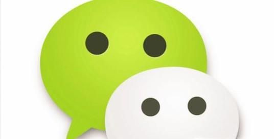 微信聊天記錄刪除了怎么恢復(fù)的三大方法