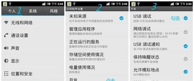 qq收藏的文件刪除怎么恢復(fù)