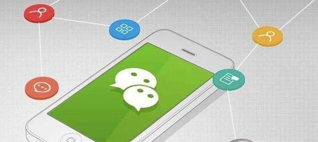 怎么做好公眾號