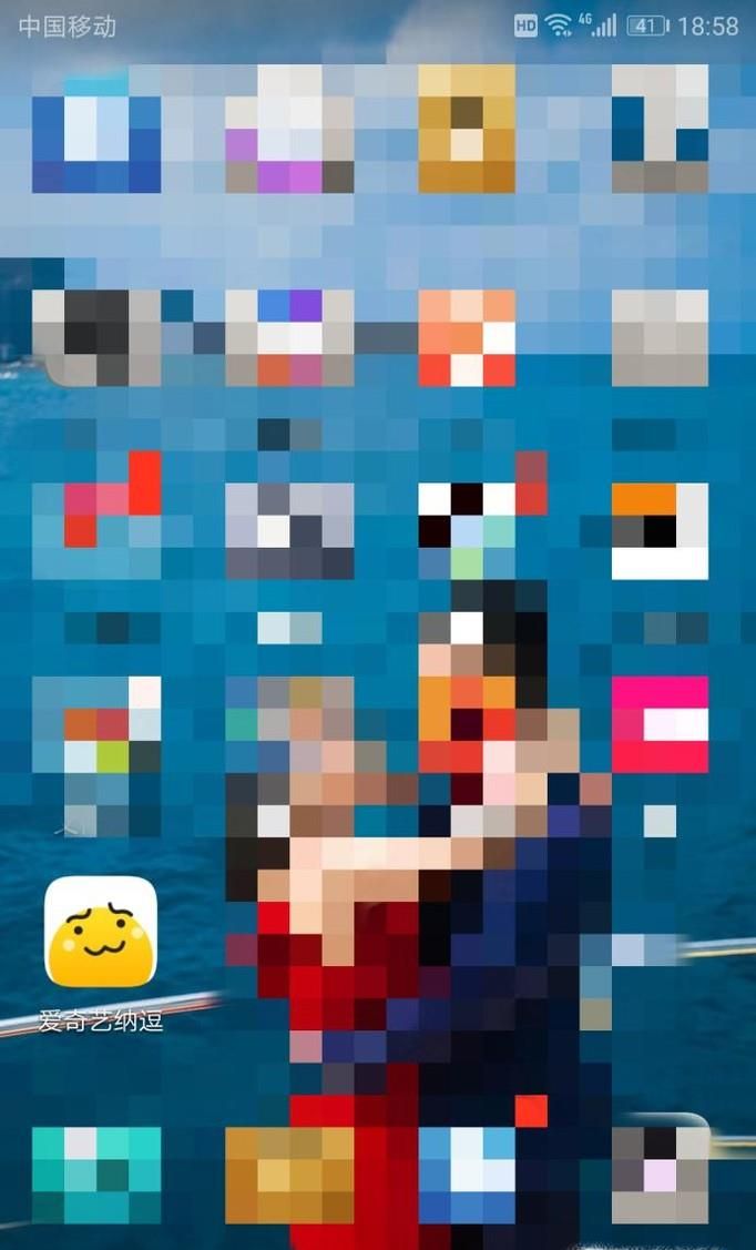 愛奇藝納豆如何提現?