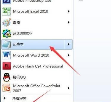 抖音上讓電腦無(wú)限彈窗的程序怎么做