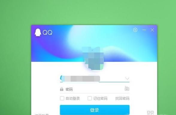 QQ給對方發送文件不支持接收文件夾怎么辦