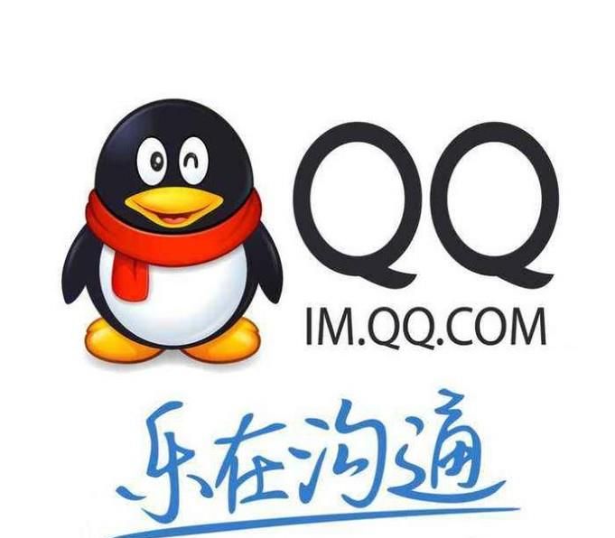 3種方法教你怎樣在手機QQ上設(shè)置不看他的動態(tài)