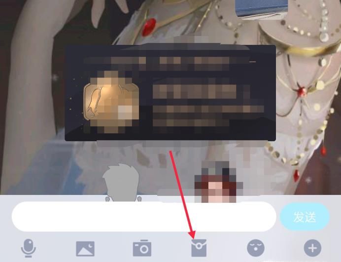 如何設(shè)置QQ紅包文字