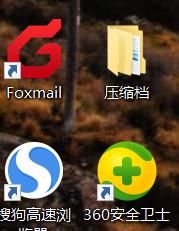 網(wǎng)頁(yè)版微信登錄