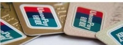 支付寶來分期操作流程