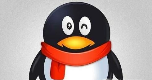 qq被凍結是怎么回事