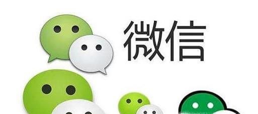 微信公眾號(hào)功能介紹怎么寫，詳細(xì)方法