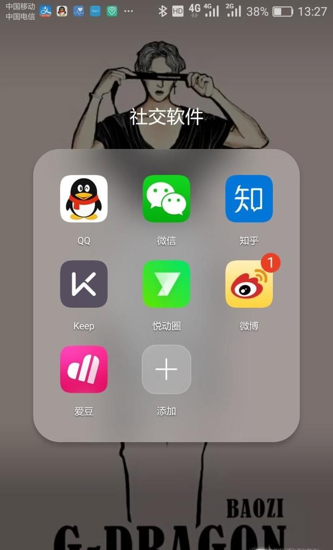 微信怎么升級(jí)3類賬戶