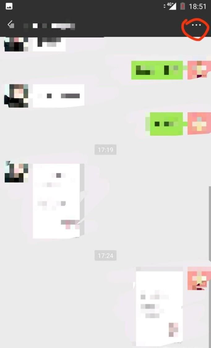 QQ和微信怎么在手機(jī)上刪除好友添加記錄