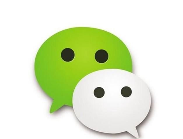 微信怎么設置讓朋友圈位置顯示拼音、英文語言