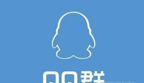 在QQ群里，怎樣把自己的位置發送到群里？