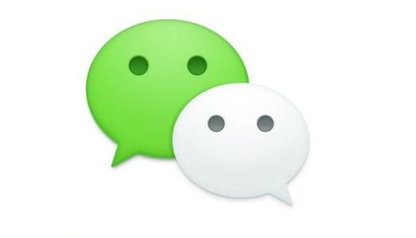 乘坐公交車如何刷微信付款？