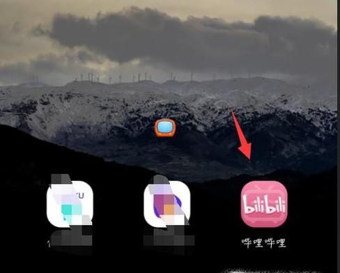嗶哩嗶哩離線緩存的視頻存儲位置在哪？