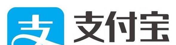 支付寶余額如何大額充值