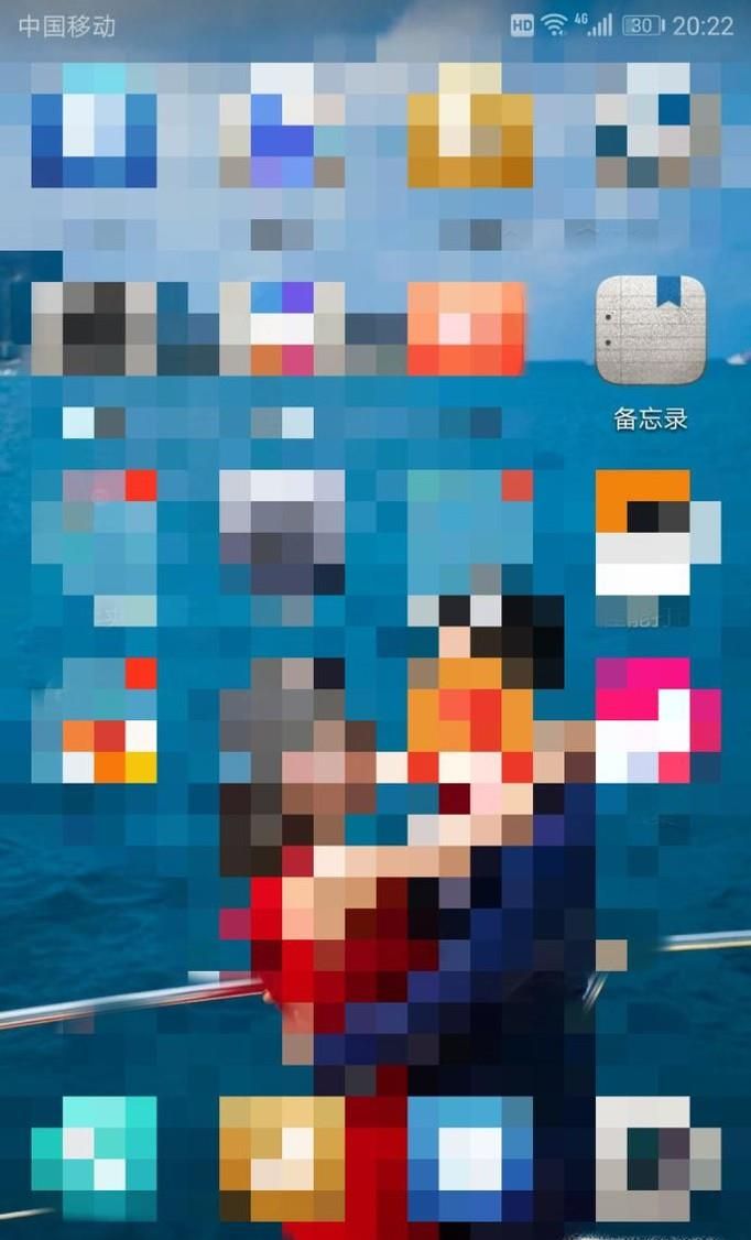 怎樣把微信聊天的字變成反向字？