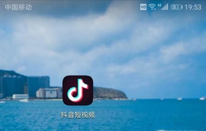 抖音怎么查看瀏覽記錄？