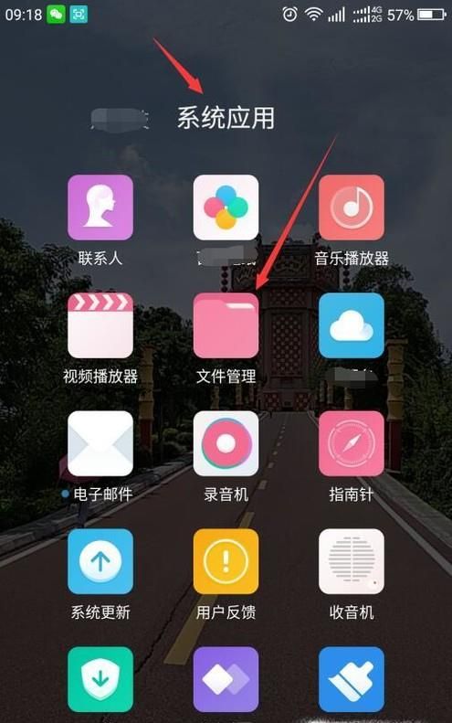 QQ怎么備份聊天記錄，怎么導入另一個手機