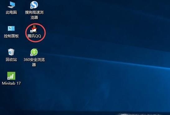 QQ好友特別關(guān)心怎么查看有多少