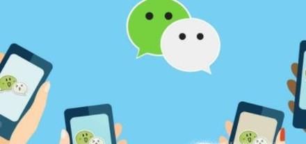 如何查看微信好友是否刪除了你？