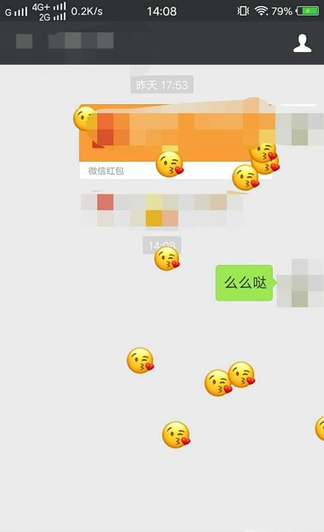 微信發哪些文字可以有動態圖案掉下來