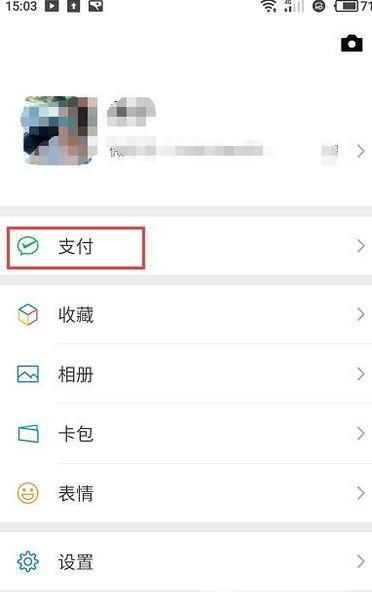 滴滴打車司機(jī)版怎么注冊(cè)