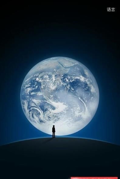 怎么用手機(jī)號(hào)注冊(cè)微信？