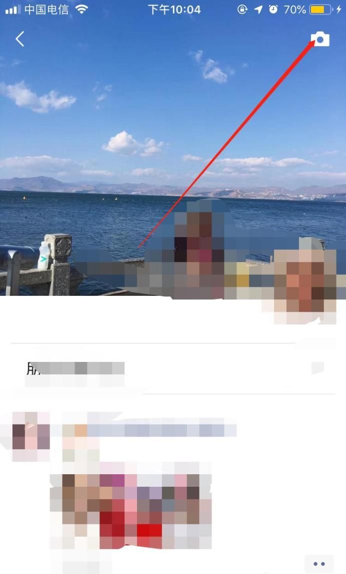 如何在微信朋友圈中發帶“全文”效果的樣式