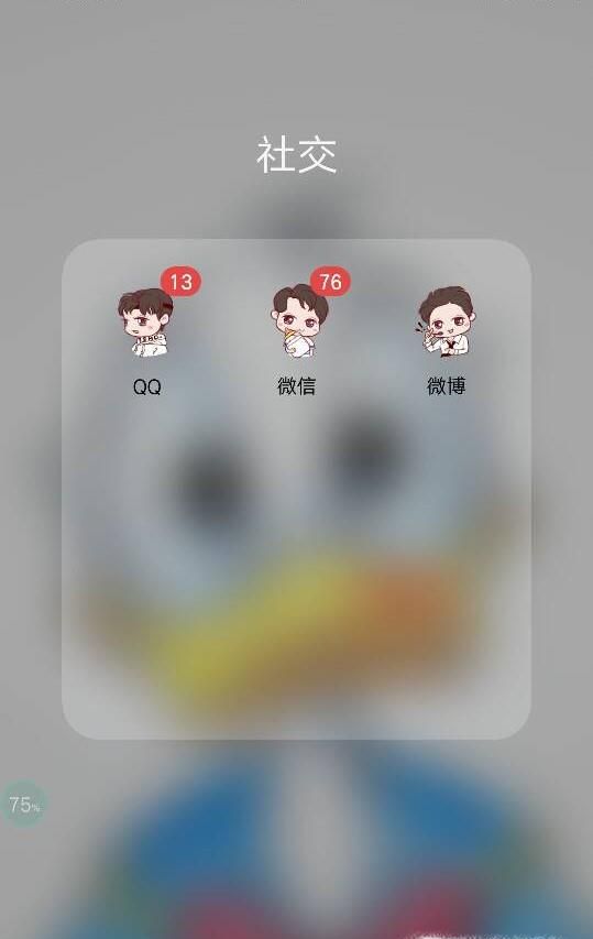 怎么設置QQ視頻來電鈴聲