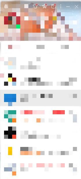 手機QQ登陸新設備已綁定手機號不用了怎么更換？