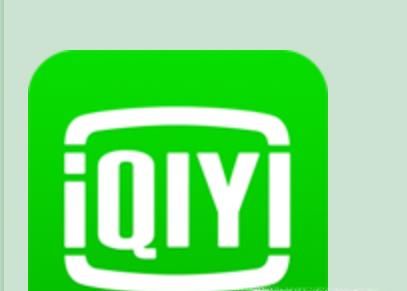 愛奇藝會員怎么分享給好友