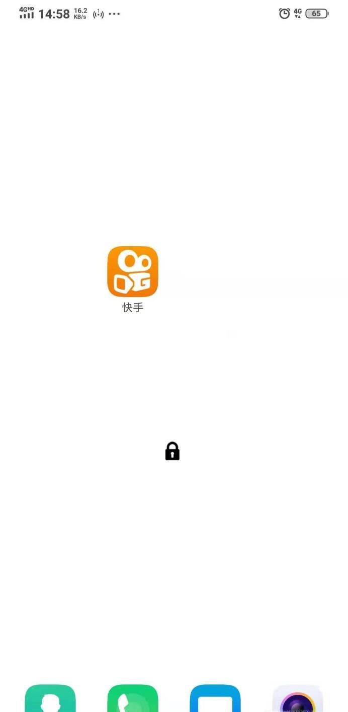 在快手上買的東西怎么查物流