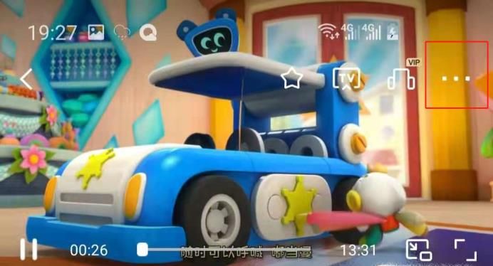 如何將愛奇藝APP中的視頻文件保存到手機里