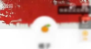 最新版手機QQ如何找到隱藏的個性簽名刪除按鈕