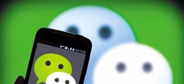 手機中的微信圖標找不到了怎么辦？