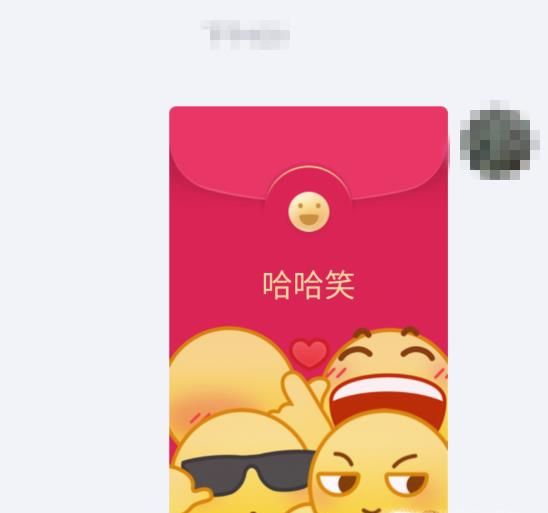 QQ表情紅包如何領取 如何不露臉領取表情紅包