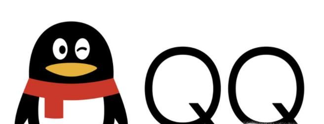 如何免費(fèi)領(lǐng)取兩款VIP多彩氣泡，QQ等級(jí)特權(quán)