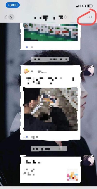 微信群怎么徹底解散？微信群聊徹底解散刪除教程