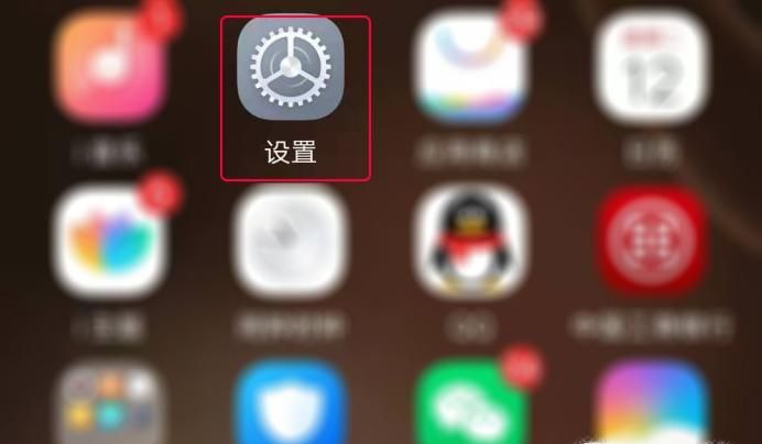 微信接收到信息沒有聲音提示怎么辦？