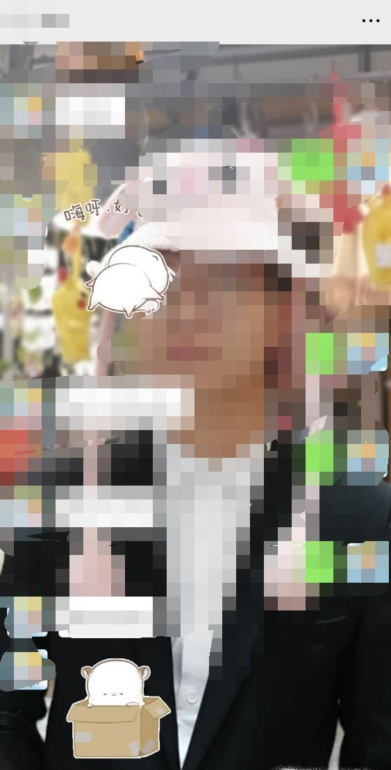 微信怎么發彩色字