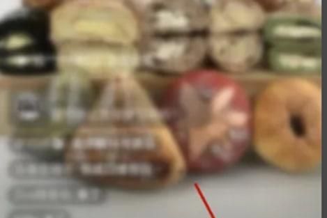 小紅書如何購買直播間商品